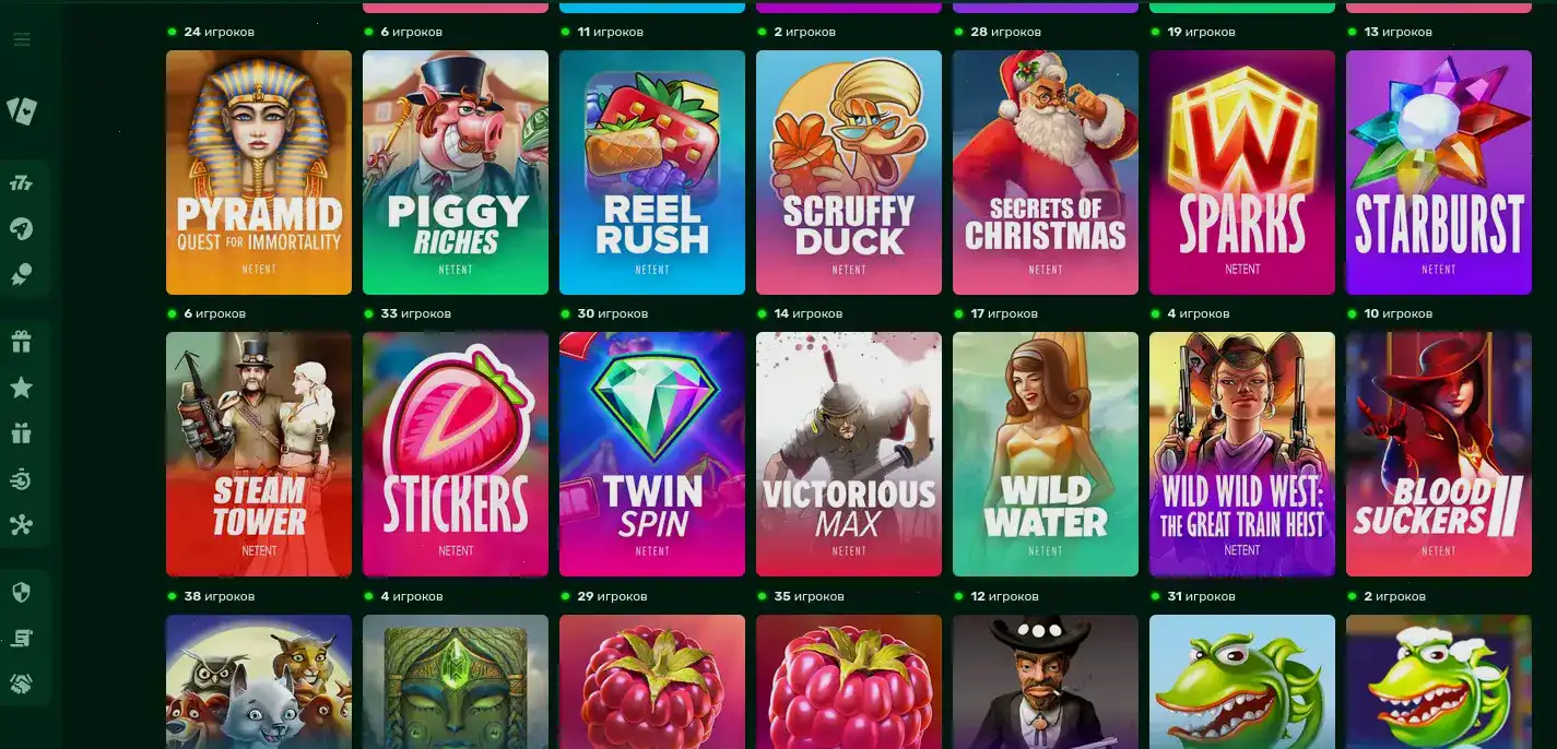 атмосфера Бабосс казино слоты, мрачный люкс